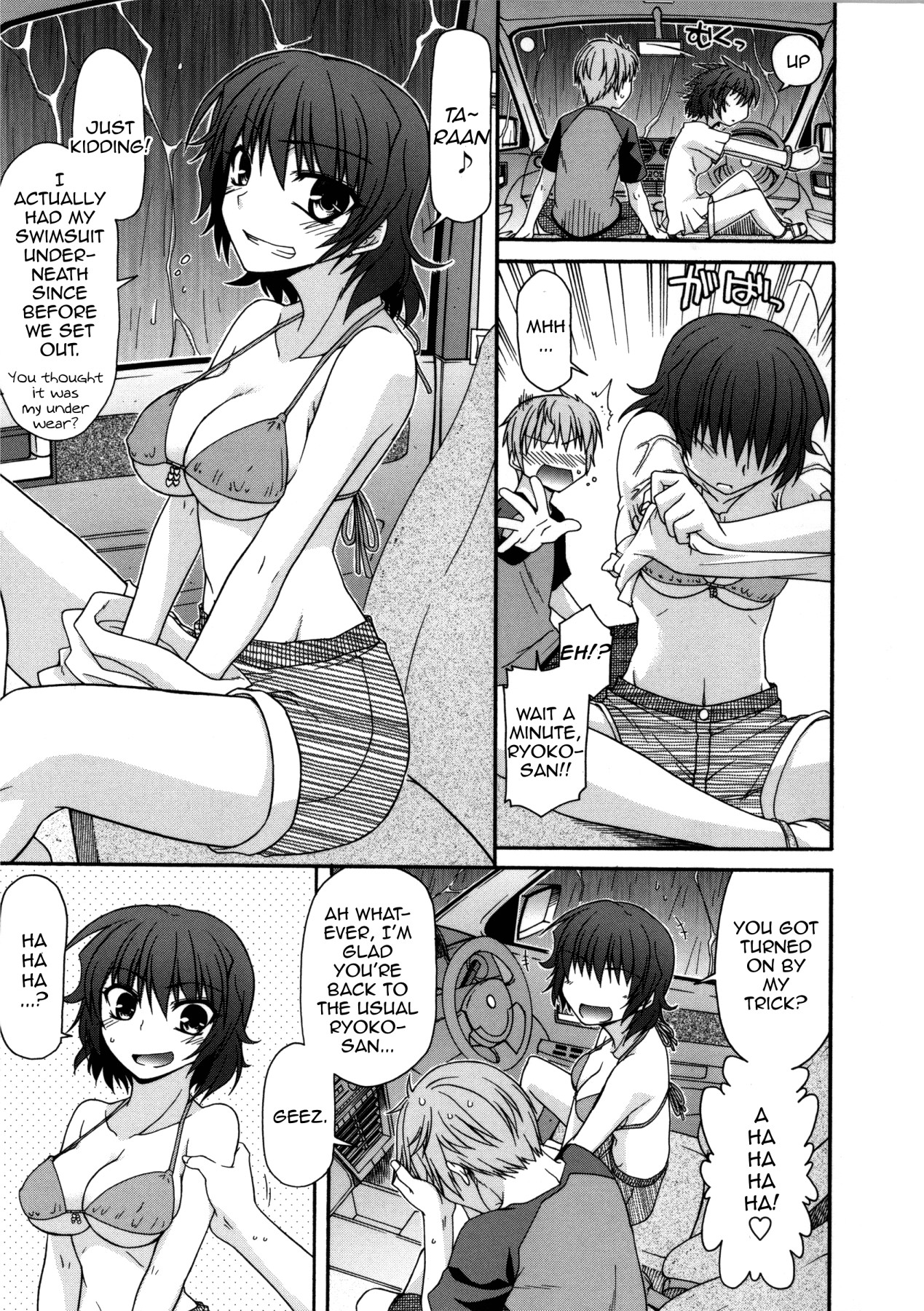 Hentai Manga Comic-Yamato Nadeshiko Breast Changes Ch.0-1, 4-5, 7-9-Read-12